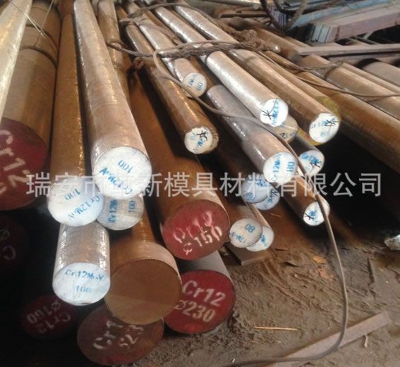 冷作Cr12MOV模具鋼