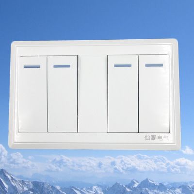 明裝墻壁開關 家用明裝四開雙控 四位開關