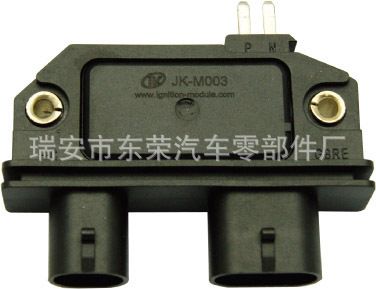 點火器 汽車點火模塊 電子點火控制器