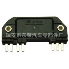 點火模塊 汽車點火模塊 霍爾點火模塊