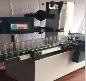 FS-130(160) 鏈條式熱封包裝機