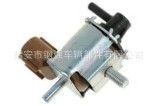 K5T48271三菱汽車碳罐廢氣電磁閥MR299355 MR127520