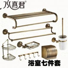 仿古置物浴巾架 全銅毛巾架桿 歐式衛(wèi)浴掛件毛巾架 