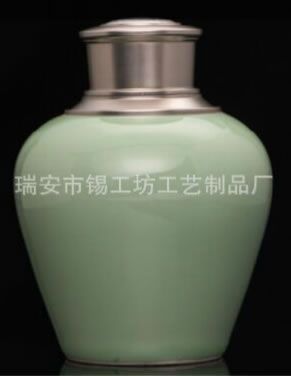 酒壺，茶葉罐
