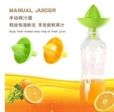 便攜式迷你手動(dòng)水果榨汁器 便攜式檸檬榨汁器