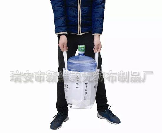 無紡布立體袋10