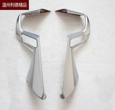 16款豐田埃爾法內(nèi)飾改裝專用方向盤亮片阿爾法方向盤飾條