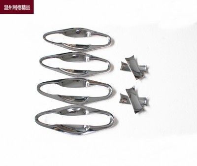 2015款廣汽傳祺GS4改裝專用門碗拉手門把手貼gs4大門碗貼拉手門碗