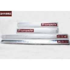 專(zhuān)用于廣汽傳祺GS4車(chē)身飾條 gs4車(chē)身門(mén)邊條防擦條 傳奇gs4改裝