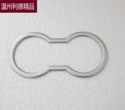 廣汽三菱17款全新歐藍德內飾改裝專用后排水杯框歐藍德水杯架