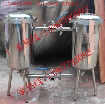 果汁、紅茶綠茶飲料、醬油食醋過(guò)濾器、糖水、米酒中藥液過(guò)濾機(jī)