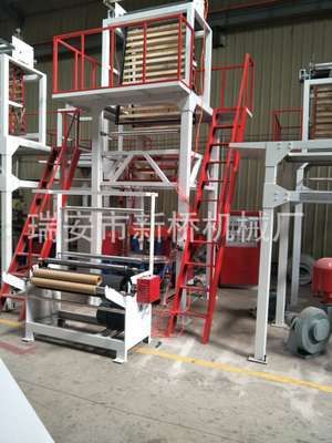 SJ-65單螺桿吹膜機(jī) 1100型高低壓吹膜機(jī) 平口內(nèi)袋包裝吹膜機(jī)