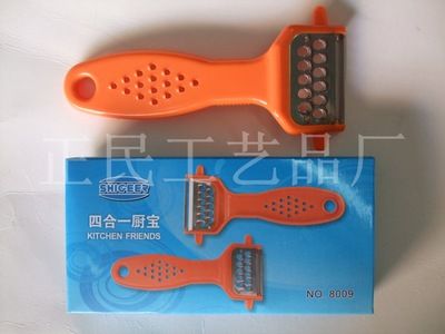 四合一廚寶 多功能削皮器 多功能刮刨 瓜刨 多用開罐器