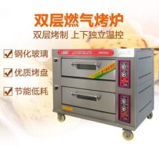 大型燃?xì)饪鞠潆p層二層四盤(pán)自動(dòng)恒溫烘焙箱面包蛋糕披薩烤爐