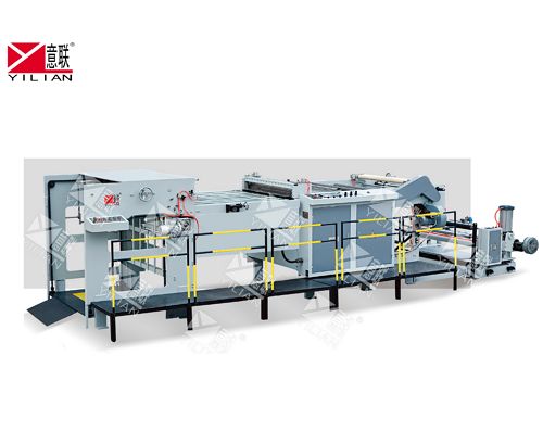 溫州意聯全自動自動理橫切機
