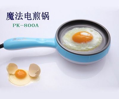 可愛心型魔法鍋速熱電煎鍋多功能家用蒸鍋