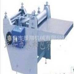 包邊機(jī)上膠折邊機(jī)600型