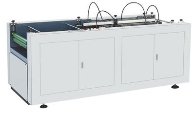 全自動天地蓋盒糊盒機(jī)/鞋盒四面上膠折邊