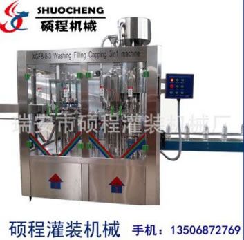 全自動無菌三合一常壓灌裝機 BGF純凈水常壓灌裝機