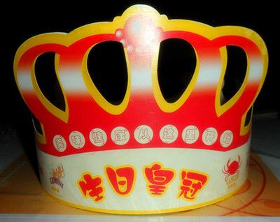 生日帽子、紙制品、特種紙工藝品