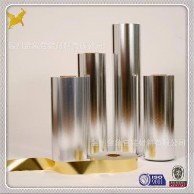 60克-580克 金卡紙、銀卡紙、復(fù)合紙