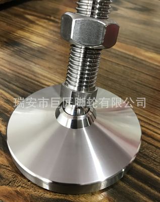 不銹鋼腳杯 腳杯 減震腳杯 萬向調節腳 304腳杯