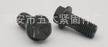 非標法蘭面油管螺栓 打孔法蘭面螺栓 摩托車碟剎配件