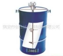 CMH0.25-A橫板式氣動(dòng)攪拌機(jī)