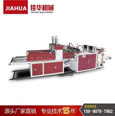 高低壓高速背心袋制袋機 超市印刷文字背心袋制袋機 奶茶袋制袋機