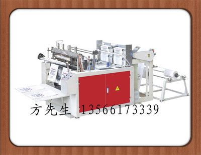 雙通道背心袋塑料制袋機