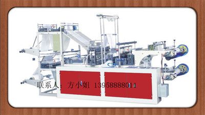 全自動點斷連卷制袋機 