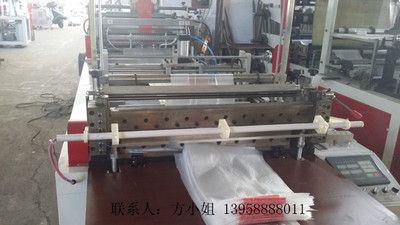 嬰兒尿片袋自動(dòng)制袋機(jī) 紙尿褲貼片袋制袋機(jī)