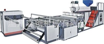 1000/1200/1500/2000聚乙烯氣墊膜機組氣泡膜機 單層 復合