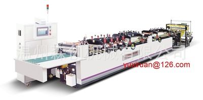 立體制袋機 中封三邊封制袋機 復合袋制袋機