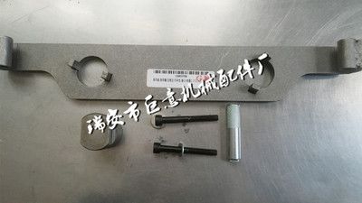 4S專用新款別克通用2.0T2.4新君威新君越邁銳寶昂科拉正時工具