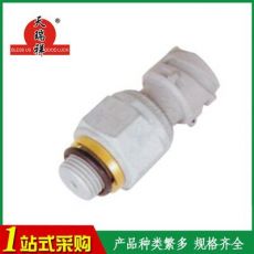 汽車(chē)倒車(chē)燈開(kāi)關(guān)氣壓H0373040034AO 歐曼GTL倒車(chē)燈開(kāi)關(guān)