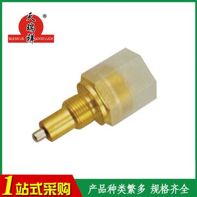 汽車重汽豪沃TRX-155型 空檔開關(guān)0041-3