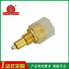 汽車(chē)重汽豪沃TRX-155型 空檔開(kāi)關(guān)0041-3