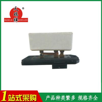 福田奧鈴汽車(chē)調(diào)速暖風(fēng)電阻捷運(yùn)超越暖風(fēng)電阻1B18082100254