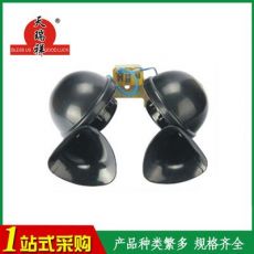 汽車(chē)雙音大蝸牛喇叭 車(chē)?guó)Q笛電喇叭12V24V通用