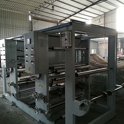 凹版彩印機