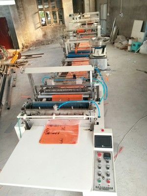 無紡布拉鏈袋制袋機 自動上拉頭 可折底 拼接無紡布制袋