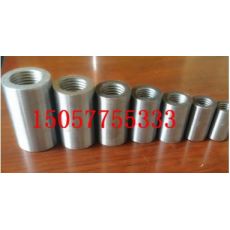 鋼筋套筒連接，鋼筋接駁器，鋼筋直螺紋滾絲機