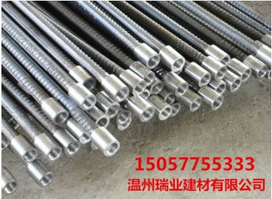 變徑連接套管 鋼筋連接套