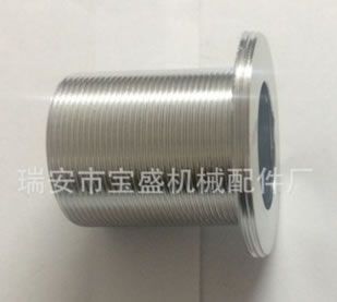 鋁管機(jī)加工 數(shù)控車加工 鋁配件加工 鋁冷擠壓加工