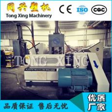 PP塑料造粒機(jī)、PP塑料薄膜造粒機(jī)、PP回收料造粒機(jī)