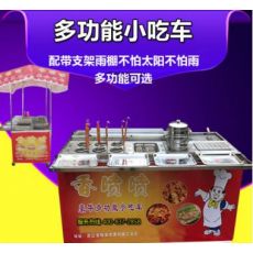 流動多功能美食車燒烤麻辣燙關東煮快餐車鐵板油炸燃氣手推小吃車