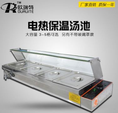 五格玻璃不銹鋼售飯臺(tái)臺(tái)式商用保溫臺(tái)快餐店加熱電熱保溫湯池餐臺(tái)