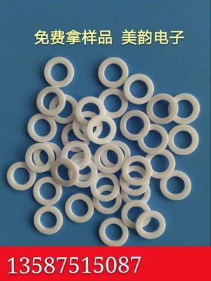 四氟墊圈 墊片 8*12*1.0適應于各種電機 墊圈 電子