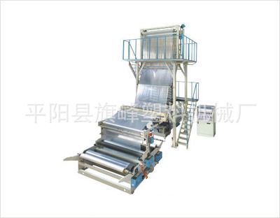 PE吹膜機